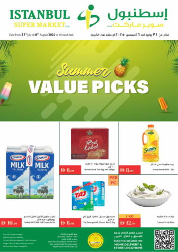 Summer Value Picks من إسطنبول سوبرماركت